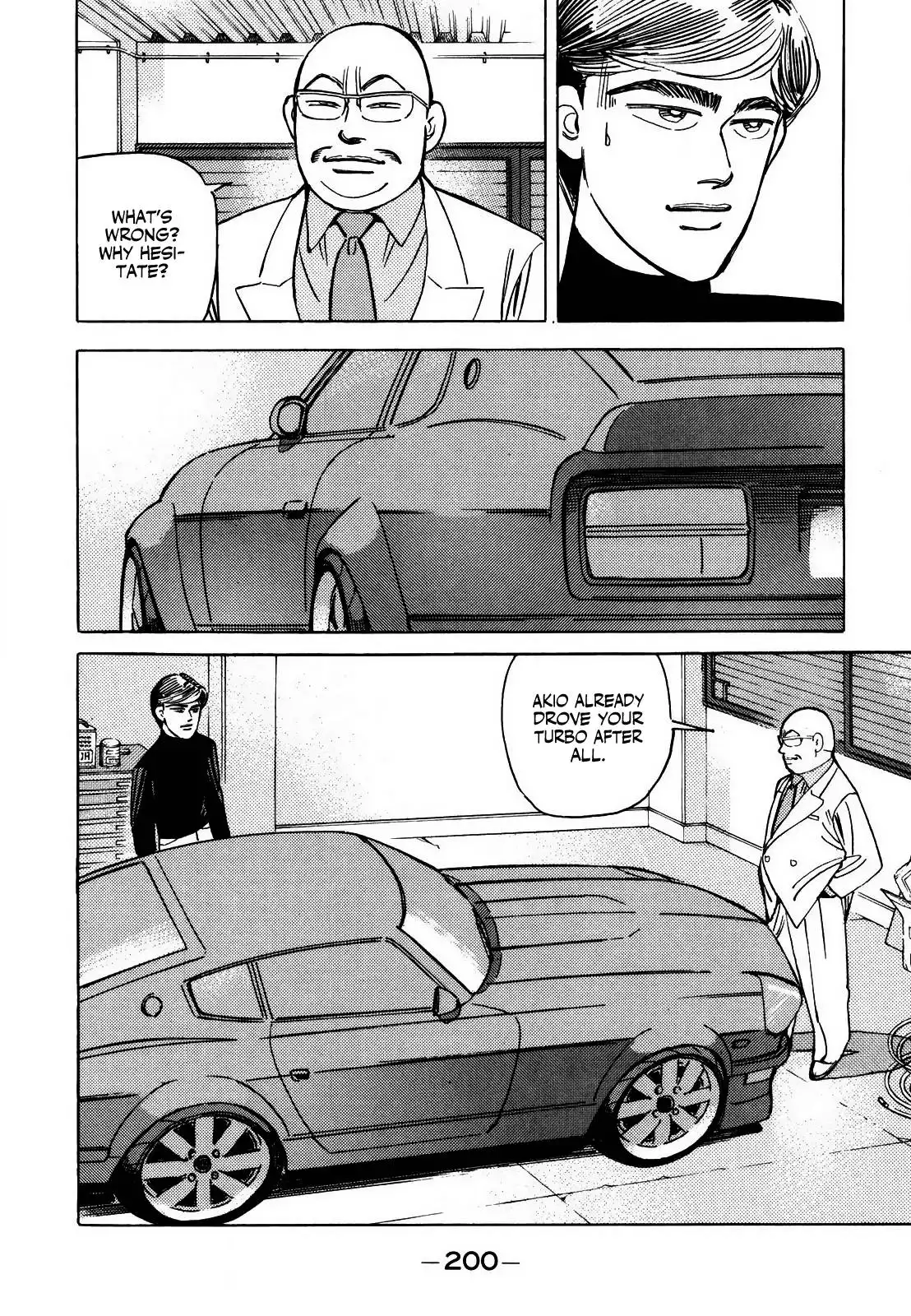 Wangan Midnight Chapter 130 2